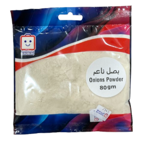 الروضة بصل ناعم 80جم